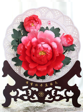 L牡丹瓷盘摆件洛阳高端精致家居陶瓷牡丹花盘送闺蜜结婚礼物装饰