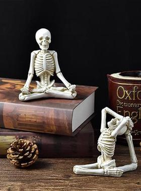 万圣节鬼节瑜伽骷髅人物装饰品摆件骷颅树脂工艺品小摆设拍摄道具