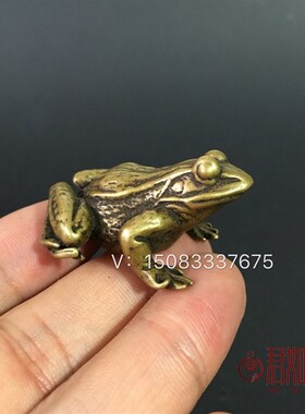 好货纯铜仿古小青蛙小摆件实心黄铜皱皮青蛙蟾蜍桌面茶宠铜蛙小铜