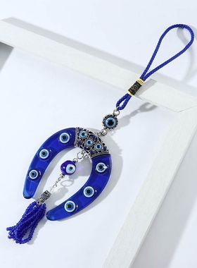 Turkish Blue Eye Pendant European And American Simple Bead