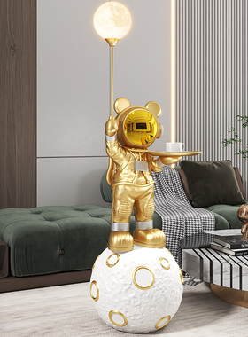 轻奢宇航员太空人客厅摆件大型落地电视柜装饰品蓝牙音箱乔迁礼物