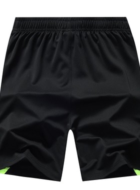 2022 Summer Mens Zipper Sweatpants Large Size Cool Plus Siz