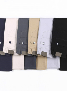 Classic 6 Color Casual Pants Men Spring Autumn New Business