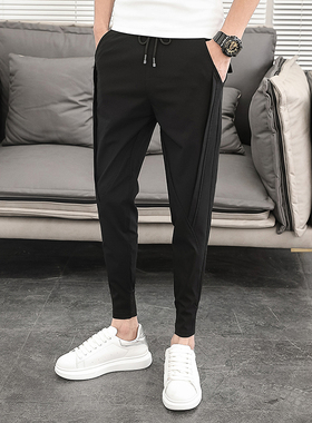 Korean Summer Pants Men Fashion Design 2022 Slim Fit Men Har
