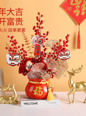 福桶摆件家居饰品客厅玄关电视柜装饰新店铺开业礼物乔迁新居礼品