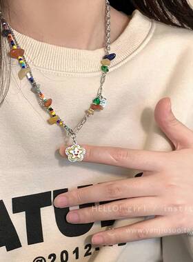 童趣彩色串珠笑脸吊坠项链女款轻奢小众装饰卫衣链甜美百搭锁骨链