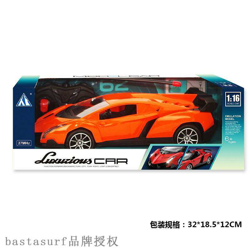 1: 16 electric charging remote control car fall resistant C - 图2
