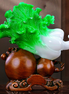 玉白菜摆件招财大号客厅玄关电视酒柜店铺金蟾工艺装饰品开业礼品