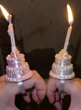 蛋糕戒指蜡烛拍照出片神器小众首饰创意ins风生日装饰戒指3d打印