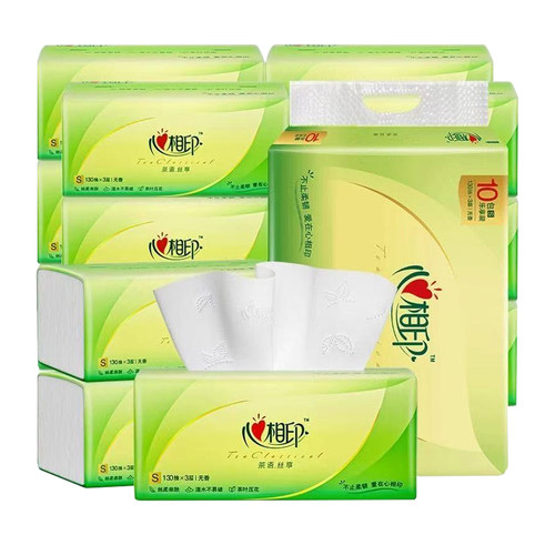 心相印抽纸整箱130抽纸巾卫生纸餐巾纸家用擦手纸商用实惠装厕纸 - 图3