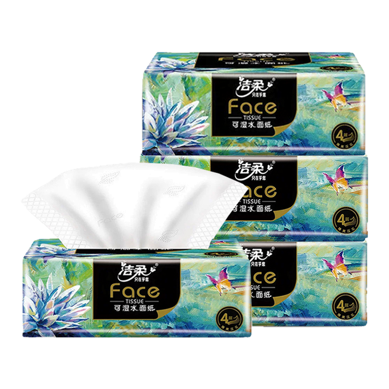 洁柔油画抽纸家用卫生纸手纸巾实惠装餐巾纸面巾纸擦手纸厕所纸抽,淘宝优惠券,粉丝福利购,淘宝优惠卷