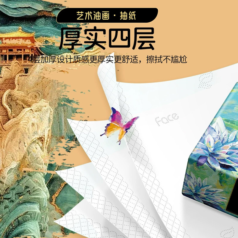 图4