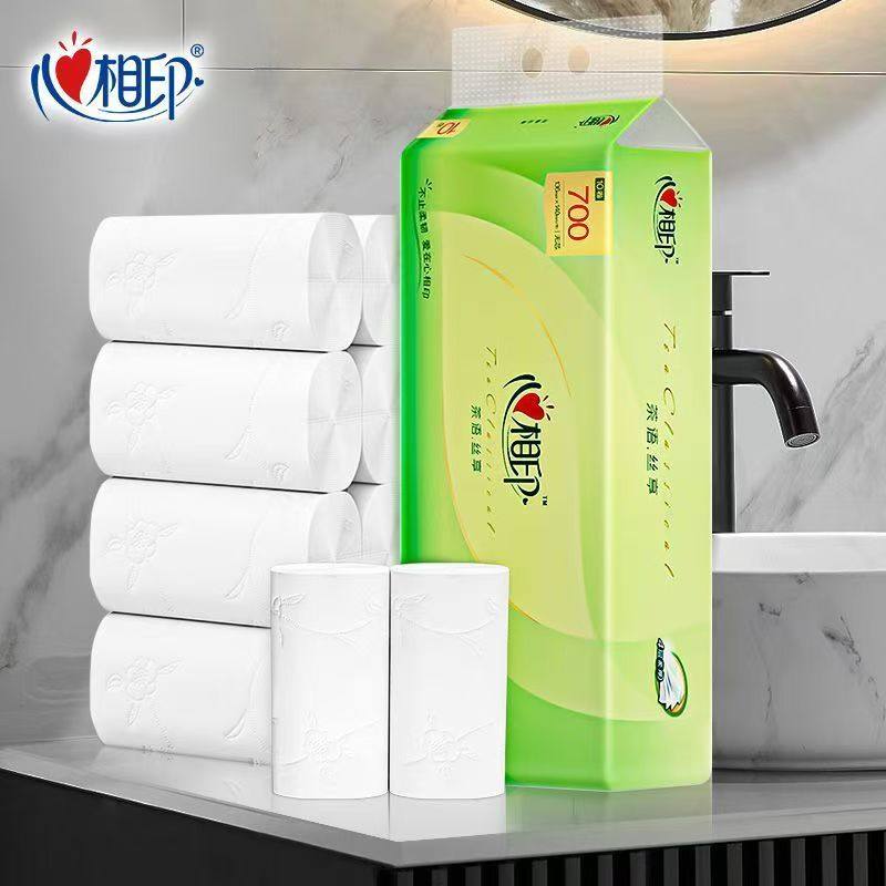 心相印茶语无芯卫卷纸卫生纸抽4层加厚700克实惠装单提家用擦手纸,淘宝优惠券,粉丝福利购,淘宝优惠卷