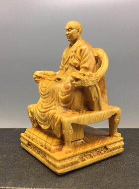 好货崖柏木雕弘一法师高僧摆件实木工艺品家居客厅玄关装饰汽车内