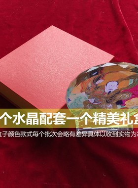 道家神仙系列无极无声老母画像水晶摆件工艺品客厅供奉品