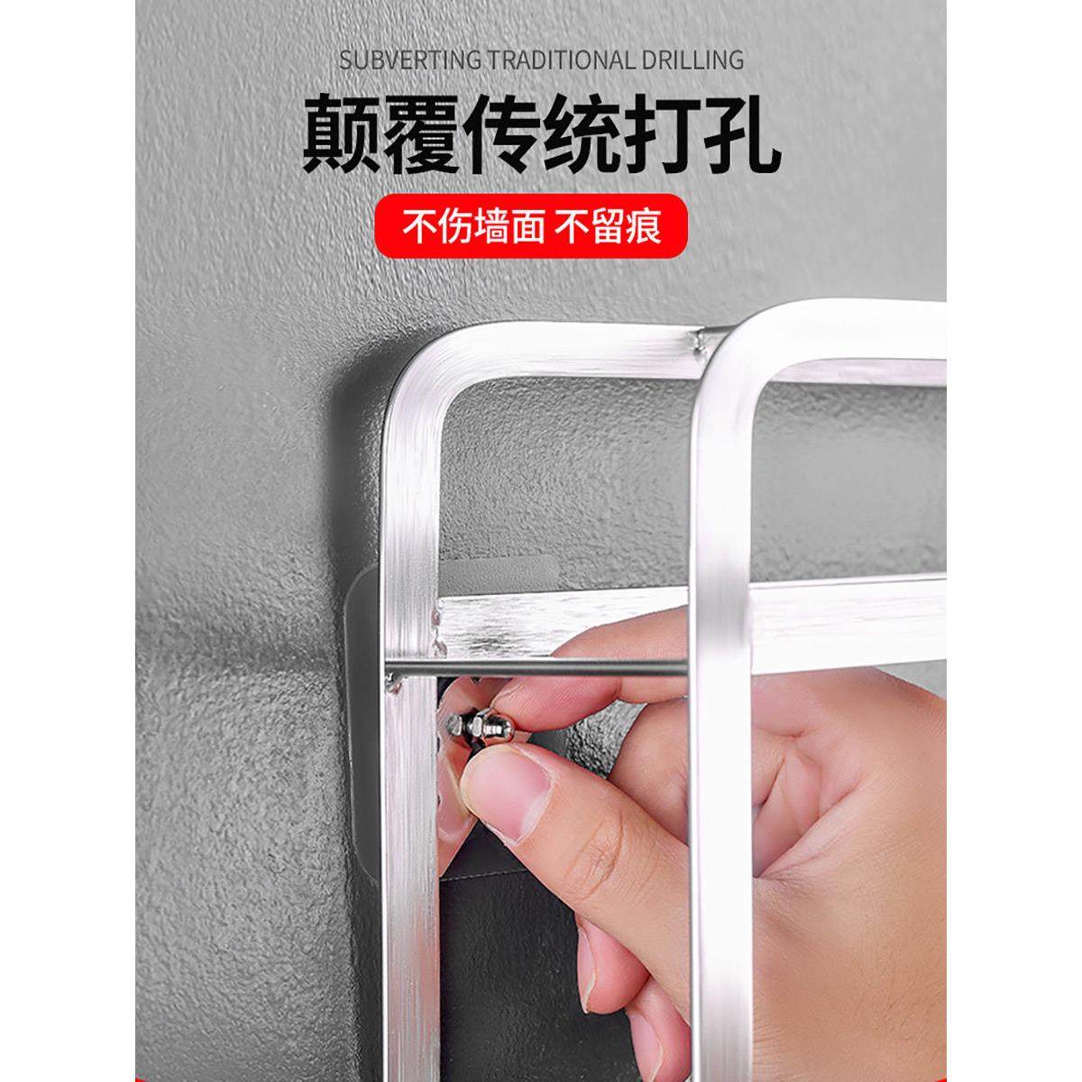 创意强力免钉孔无痕钉粘贴式螺丝钉瓷砖粘贴钉浴室胶防水粘免钉贴,淘宝优惠券,粉丝福利购,淘宝优惠卷