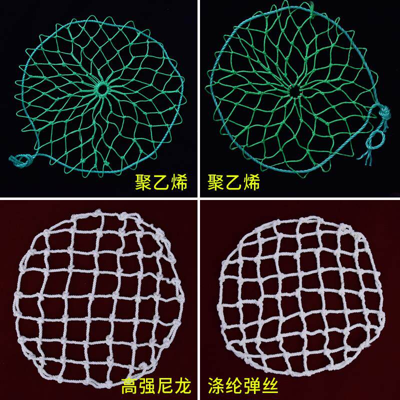 井盖网安全网雨水井下水道污水井防护网圆形防堕网窨井防坠网市政 - 图0