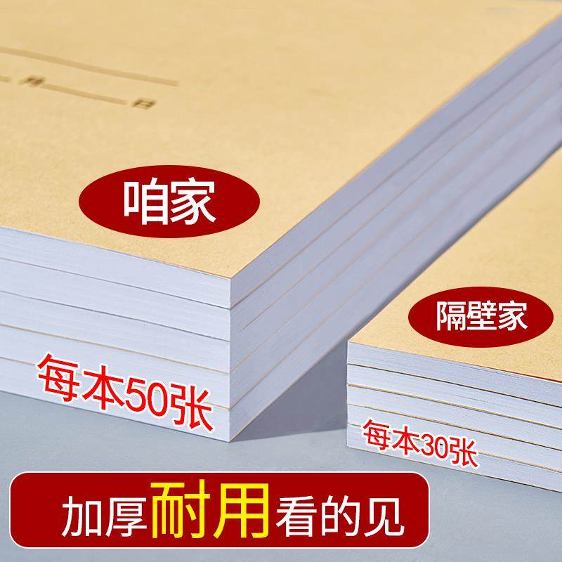 考勤表31天记工本工地建筑员工个人出勤记录表大号多功能上班工天 - 图1
