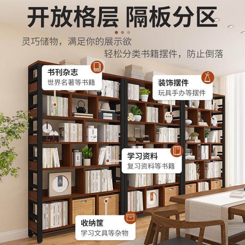 钢制木格子书柜书架一体靠墙落地置物架隔断家用客厅铁艺储物柜子,淘宝优惠券,粉丝福利购,淘宝优惠卷