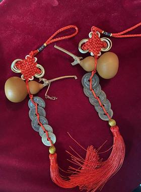 过门石下压的五帝钱镇宅招财六帝铜钱串压门槛门对门仿古挂件真品