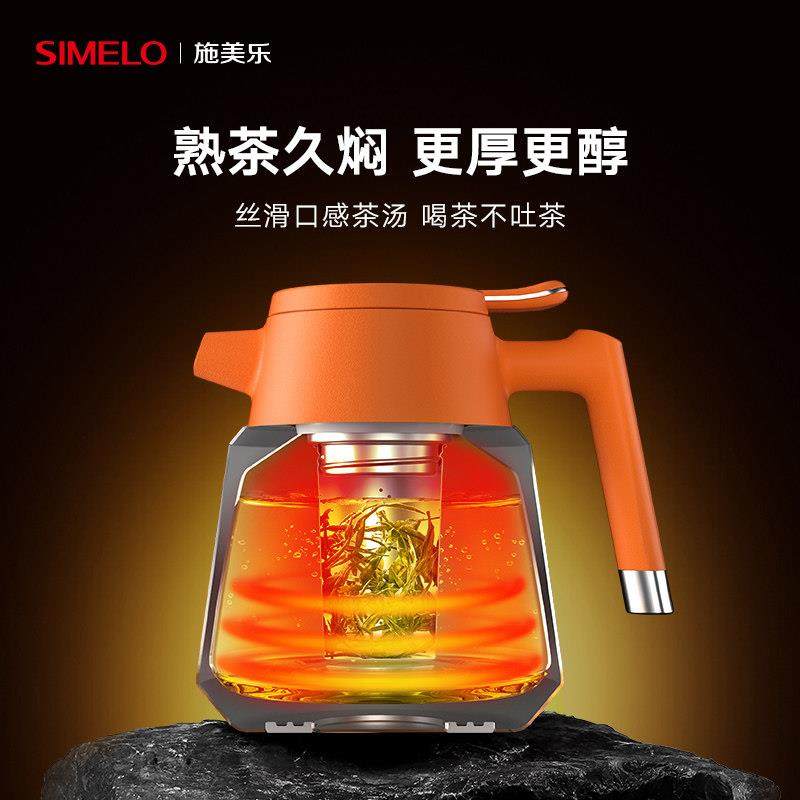 德国simelo闷茶壶保温壶家用316L不锈钢焖壶保温水壶闷泡壶焖茶壶,淘宝优惠券,粉丝福利购,淘宝优惠卷