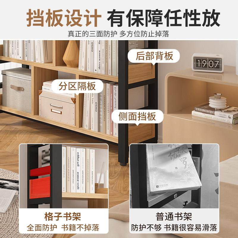 钢制木格子书柜书架一体靠墙落地置物架隔断家用客厅铁艺储物柜子,淘宝优惠券,粉丝福利购,淘宝优惠卷
