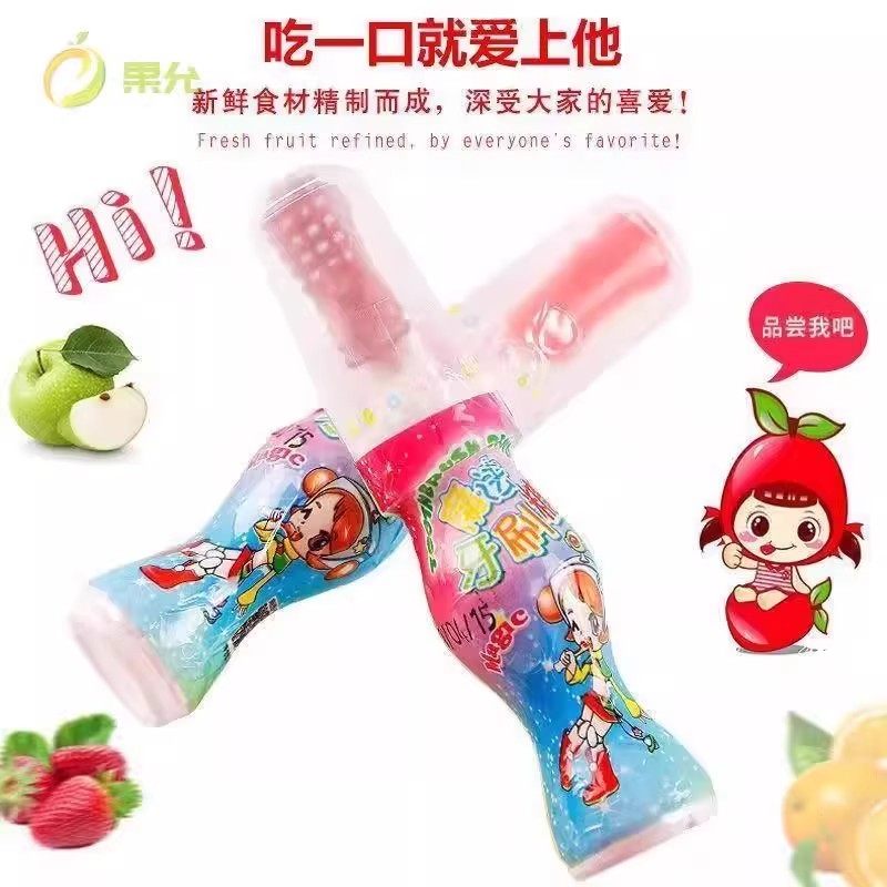 牙刷糖魔法牙刷糖果造型糖小孩零食分享棒棒糖儿童六一节糖果零食,淘宝优惠券,粉丝福利购,淘宝优惠卷