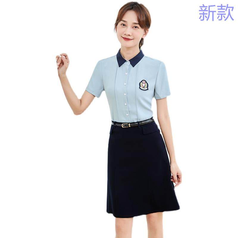幼儿园老师园服夏装职业培幼师行政训面试女衬衫裙套教师工新款