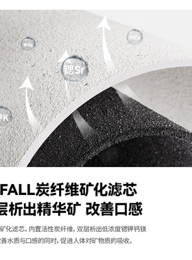 霍尼韦尔台式净热一体机