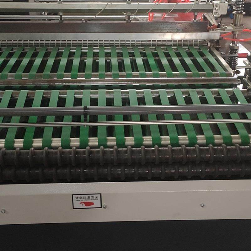 快递袋制袋机厂家上胶一体高速快递袋制袋机快递袋全套设备,淘宝优惠券,粉丝福利购,淘宝优惠卷