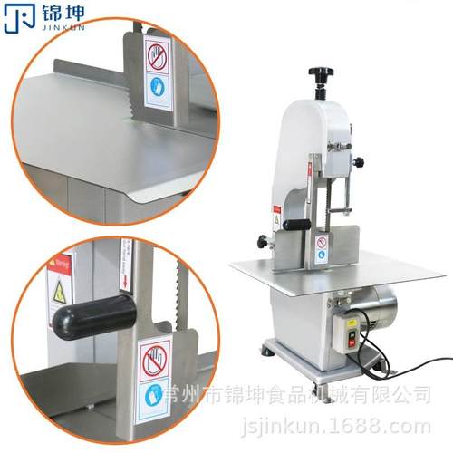 锯骨机商用电动切骨机台式剁骨锯肉机切割鱼猪蹄牛排骨冻肉机 - 图0