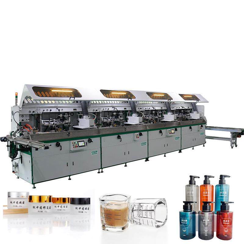 全自动四色圆瓶丝印机塑胶膏霜瓶丝网印刷机塑料瓶全自动丝印机 - 图3