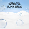 Hanging cream paper baby special moisturizing paper towel thickening cloud soft tissue lens paper