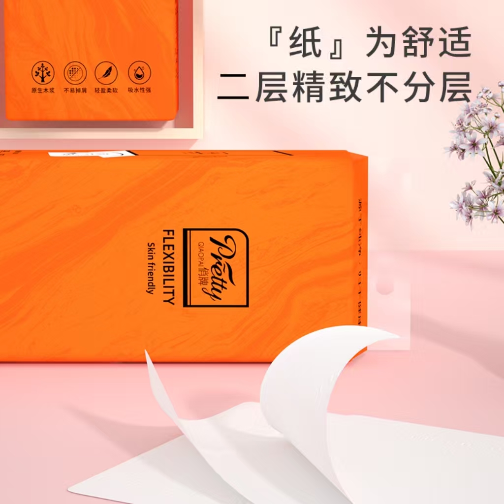 12-handle hanging paper pump household paper towel lens paper towel affordable napkin toilet paper wood pulp paper full box