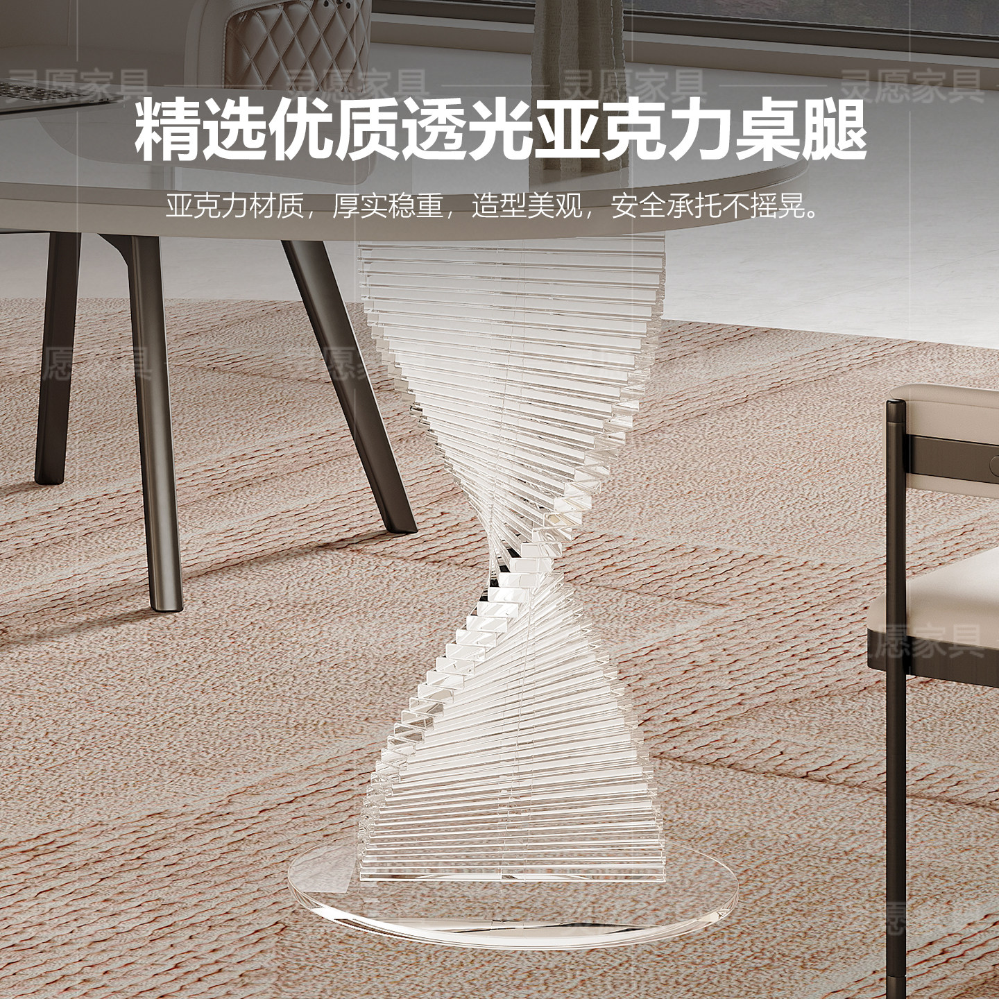 奶油风岩板茶桌椅组合轻奢现代洽谈接待桌高端茶台办公一体泡茶桌,淘宝优惠券,粉丝福利购,淘宝优惠卷