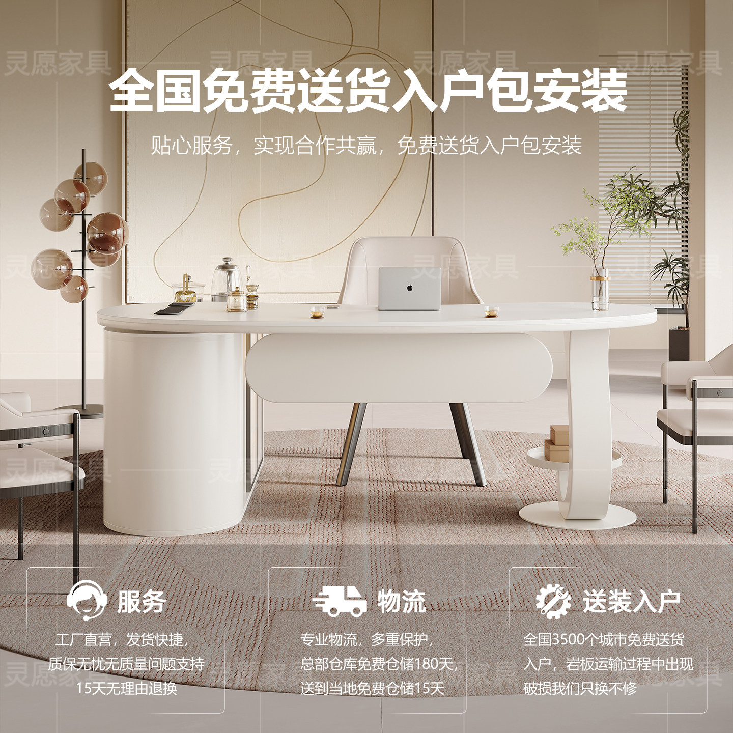 奶油风岩板茶桌椅组合老板办公一体接待泡茶台轻奢现代美容院茶桌,淘宝优惠券,粉丝福利购,淘宝优惠卷