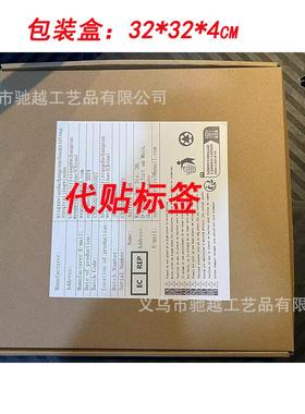 跨境亚马逊爆款金属工艺品喷漆屋顶装饰风向标摆件庭院户外铁艺
