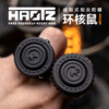 HAOTZ ring core mouse fingertip ring top EDC toy trendy creative portable decompression artifact
