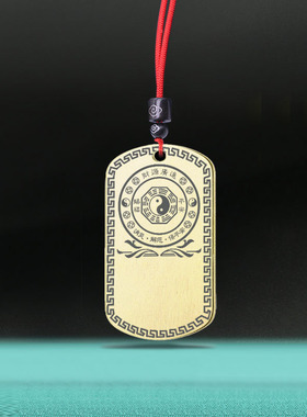 六合生肖虎猪吊坠六会属相项链