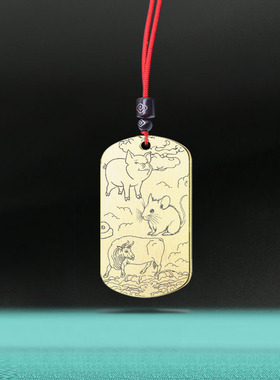 猪鼠牛三会生肖吊坠亥子丑项链