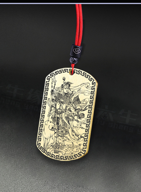 二郎神杨戬吊坠灌口二郎显圣真君
