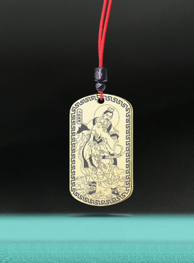 心月狐吊坠东方心狐星君心宿挂件