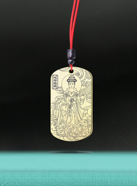 后土地母娘娘吊坠大地之母挂件