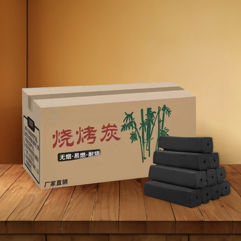 木炭烧烤炭室内煮茶碳围炉无烟耐高温速燃烧烤专用引碳神器批发价,淘宝优惠券,粉丝福利购,淘宝优惠卷
