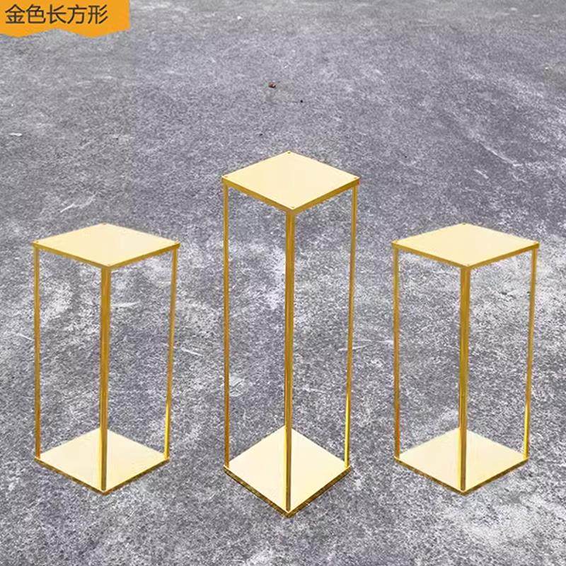 新款婚礼道具婚庆路引花架铁艺几何方框假花立柱舞台布置装饰摆件,淘宝优惠券,粉丝福利购,淘宝优惠卷