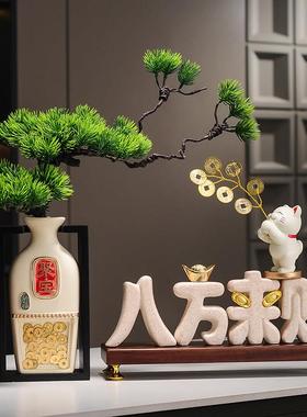 八方来财招财猫开业礼物乔迁新居礼品玄关客厅装饰前台公司摆件