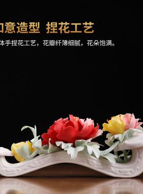 德化非遗手捏国花牡丹吉祥如意中式陶瓷摆件客厅装饰开业乔迁礼物