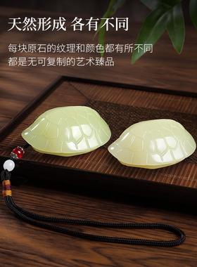 天然玉石龟壳富甲天下手把件随身文玩创意桌面摆件男女把玩件饰品