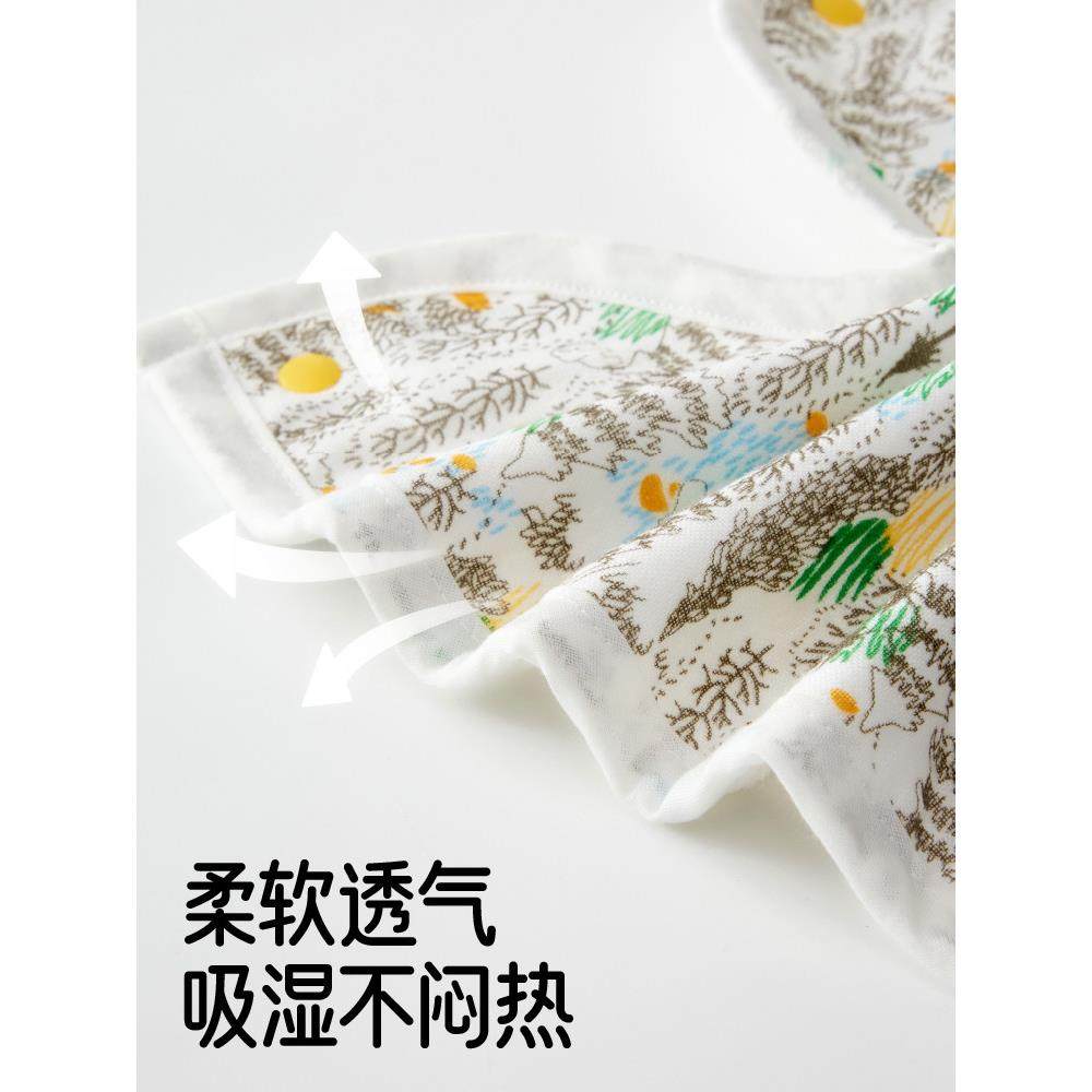 bvya比威亚 婴儿背带腰凳通用 推车口水巾 婴儿背带口水巾四季款,淘宝优惠券,粉丝福利购,淘宝优惠卷