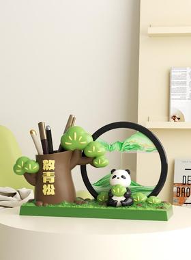 轻松熊猫笔筒教师节礼物2025新工作站情绪稳定手持小工具办公桌面